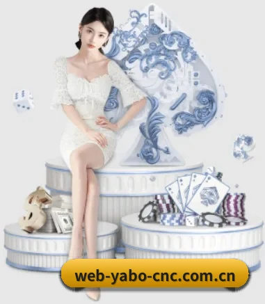 亚博体育 APP(YABO)